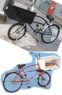 Pizza delivery bikes for sale deals